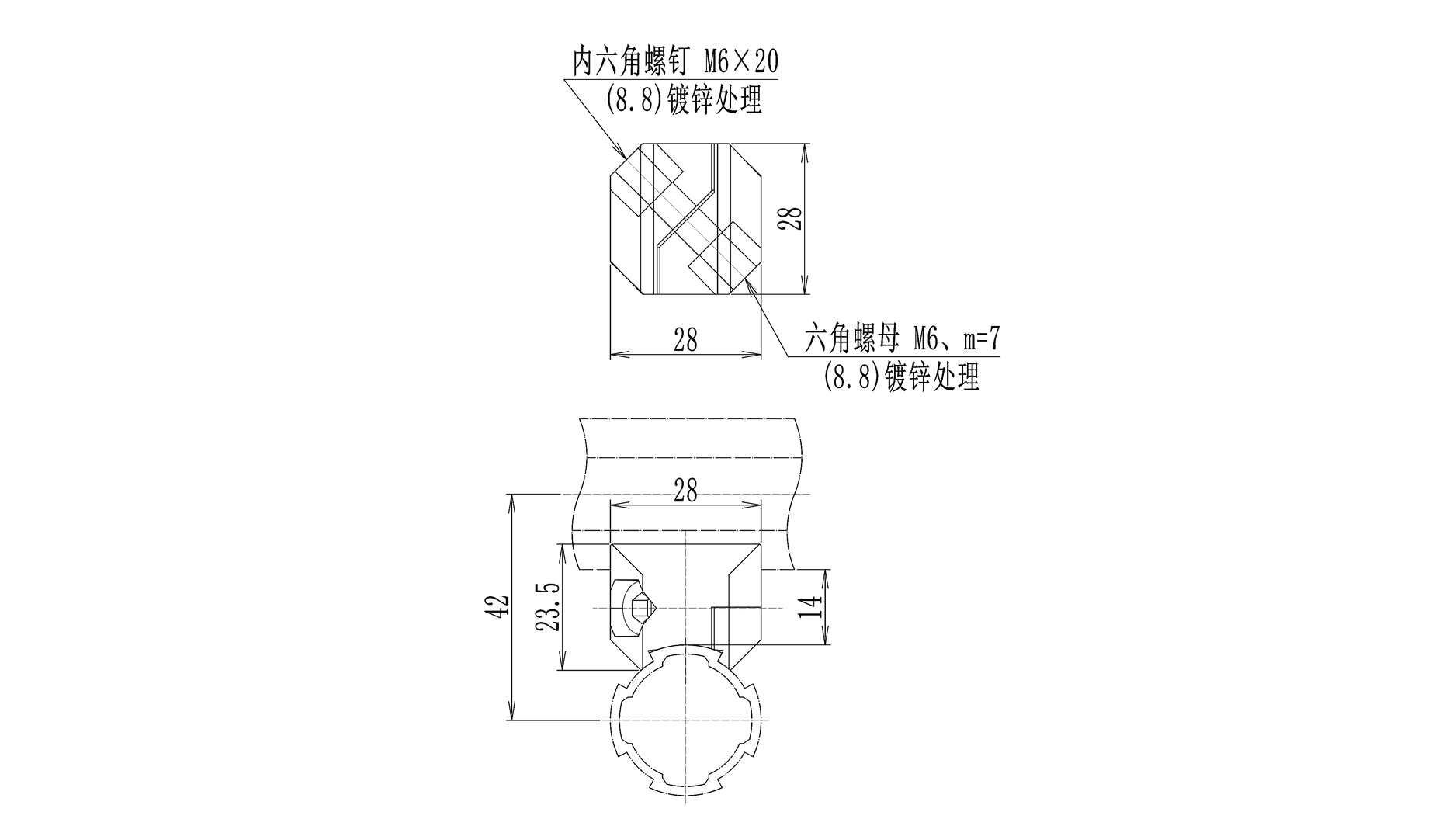 90°交叉接頭尺寸