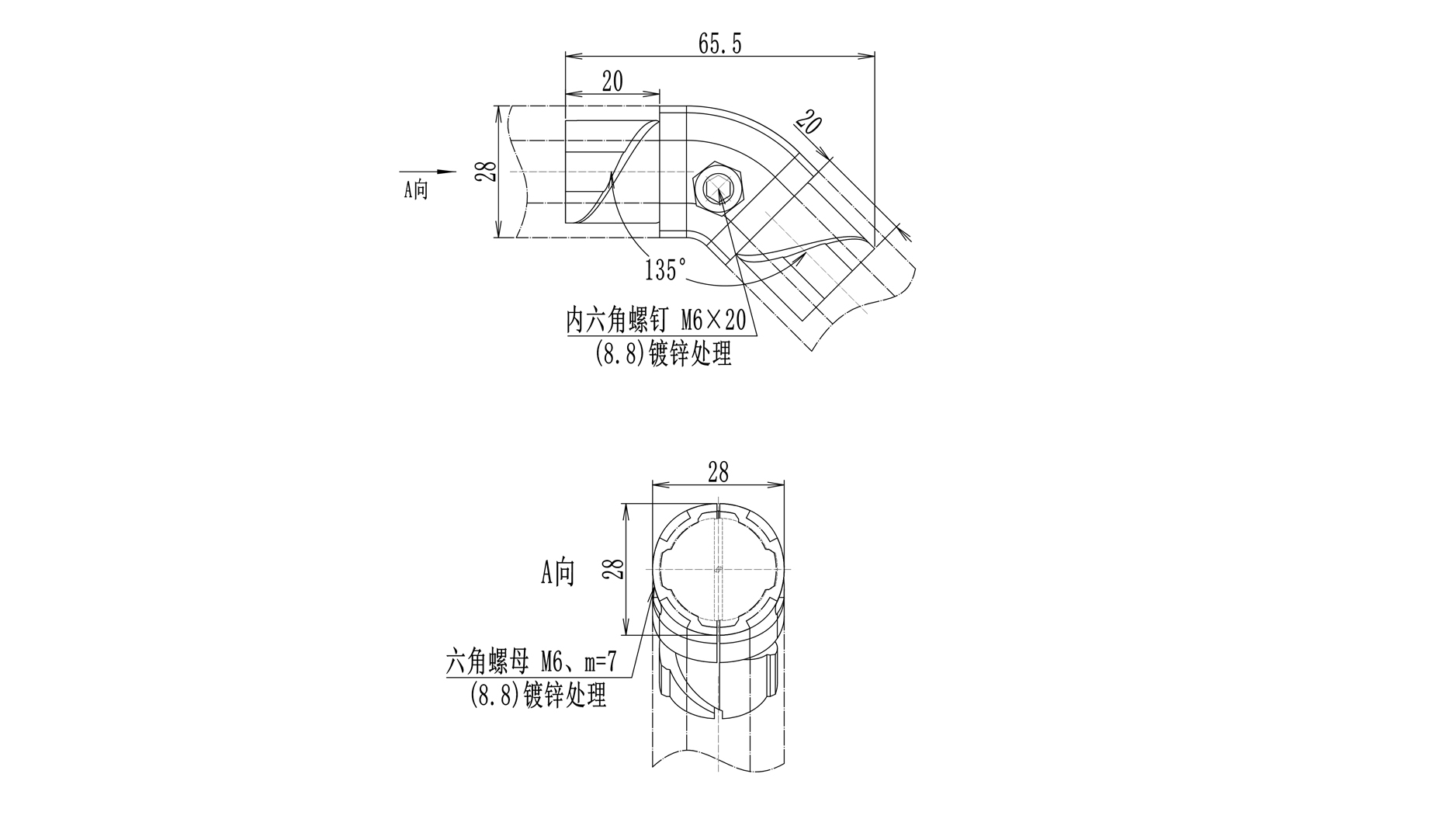 135°內(nèi)接頭尺寸