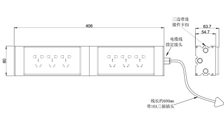 擴(kuò)展電排組件尺寸