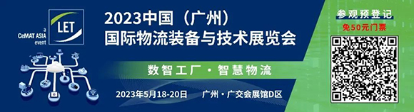 5月18-20日杰爾精密邀您共聚