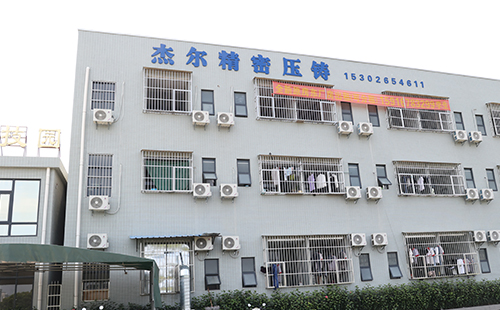 鋁合金精益管生產(chǎn)廠家電話是多少？