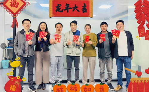 蓄勢(shì)起航，乘龍而上丨杰爾2024開工大吉