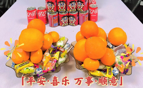 蓄勢(shì)起航，乘龍而上丨杰爾2024開工大吉