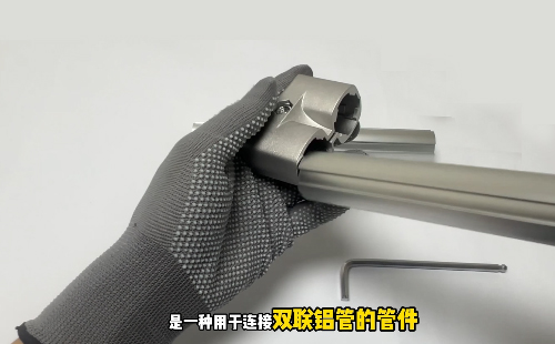 精益管接頭檢驗標準是什么？