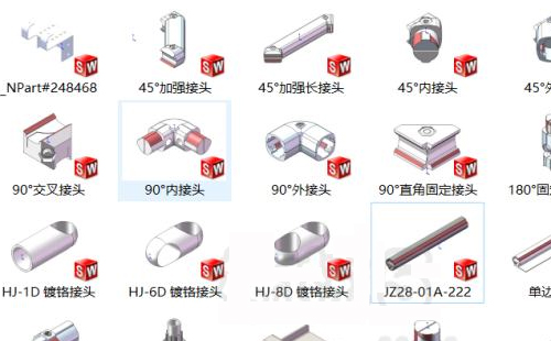 三代精益管solidworks素材哪里有？