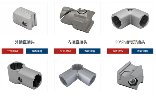 精益管接頭型號(hào)怎么看？