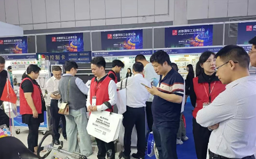 2025CDIIF成都工博會圓滿收官7