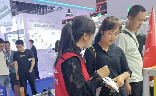 2025CDIIF成都工博會圓滿收官8